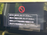 【純正9型ディスプレイオーディオ】お手持ちのスマートフォンとの連携で、ナビや音楽再生など各種アプリを使用可能。スマホに近い感覚でお使いいただけます♪