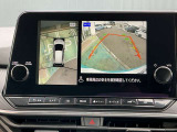 ナビ画面でもアラウンドビューモニターをご確認いただけます!さらに狭い場所に駐車するときに大きな画面で確認できるのは便利ですね!!