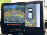 【パノラミックビューモニター】専用のカメラにより、上から見下ろしたような視点で360度クルマの周囲を確認することができます☆死角部分も確認しやすく、狭い場所での切り返しや駐車もスムーズに行えます。