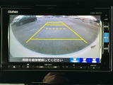 この度は、当店のお車をご覧いただきまして誠にありがとうございます。お気軽にお問い合わせください。