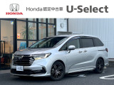 販売エリアは、神奈川県となります。尚、ご契約、ご納車を含めてご来店を頂ける方に限らせて頂きます。