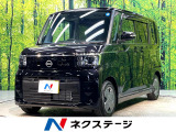 純正9インチナビ 全周囲カメラ フルセグ ドライブレコーダー ETC