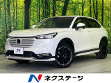 エアロ 9インチホンダコネクトディスプレー 全周囲カメラ 寒冷地仕様