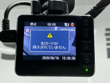 【社外ドライブレコーダー】万が一の時にも映像で状況が残りますので安心してドライブできます。