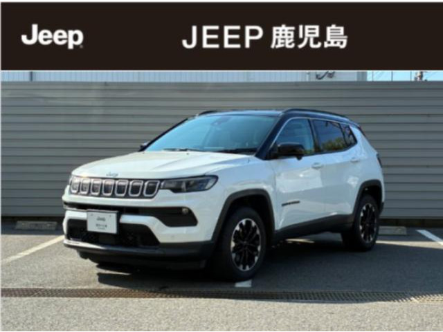 コンパス ロンジチュード 4x4 4WD 