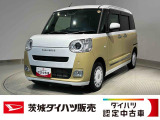 おしゃれなデザインと両側スライドドアで、毎日の買い物や送り迎えをもっと快適にします。