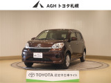 お問い合わせはお気軽に☆スタッフ一同、お待ちしております!