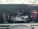 視認性の高いメーターで運転情報を的確に把握できます