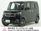 ホンダ N-BOXカスタム