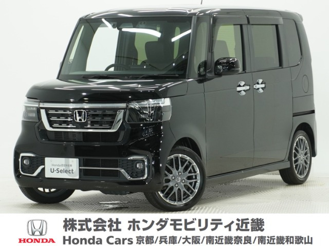 ホンダ N-BOXカスタム 