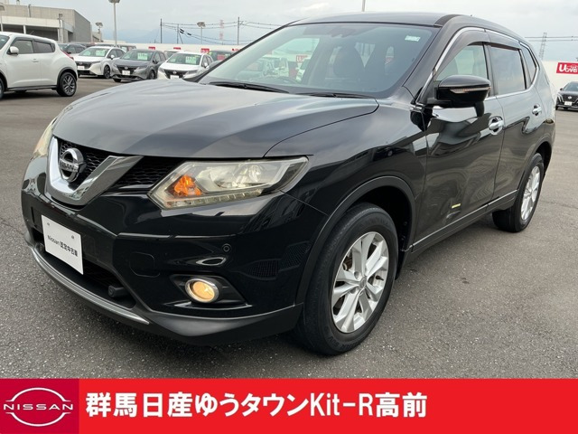 エクストレイル 2.0 20X 4WD