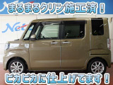 安心のトヨタ認定中古車♪車両検査証明書・ロングラン保証・まるまるクリン施工済でワンランク違う中古車です♪♪