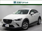 CX-30 15S ツーリング 入荷しました。