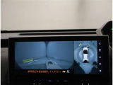 ネットでお車をお探しの方でも、お車の状態が一目で分かりやすい。トヨタ検査員による車両検査証明書付で車両の状態詳細を明記致しておりますので安心です!!お気軽にお尋ね下さい!!