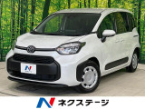 登録済未使用車 両側電動ドア セーフティセンス 全周囲カメラ