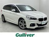 BMW 2シリーズグランツアラー 220i Mスポーツ