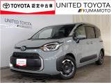 R5年式☆シエンタハイブリッド入荷しました♪