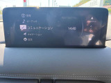 360&deg;ビューモニター