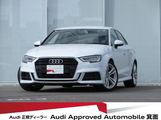 A3セダン 1.4 TFSI スポーツ Sラインパッケージ 