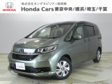 ホンダカーズ東京中央南大沢店へようこそ。当社下取りのお墨付き車両。人気車両で充実装備の一台。おススメです。どうぞご覧ください。