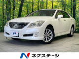 純正ナビ バックカメラ 禁煙車 ETC スマートキー 電動シート
