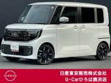 !日本全国ご納車致します♪♪お気軽にご相談下さい♪♪