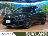 禁煙車 純正9.8型ディスプレイオーディオ 全周囲カメラ