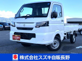 当店の中古車をご覧いただき誠にありがとうございます。