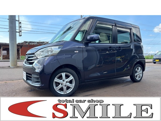 デイズルークス X 4WD 