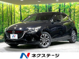 純正ナビ バックカメラ 衝突軽減 禁煙車 スマートキー LEDヘッド
