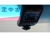 【ドライブレコーダー】安全運転をしていても、当たられることはある、しかも相手の主張と違う・・なんてシーンでもドライブレコーダーがあれば安心、ドラレコは冷静に見つめています。