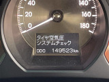◆【お問い合わせください】写真の内容に関してやおクルマ購入までの流れなどご不明点、ご質問等がございましたらお気軽にガリバー店舗までお問い合わせください。