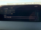 フルセグチューナー装備