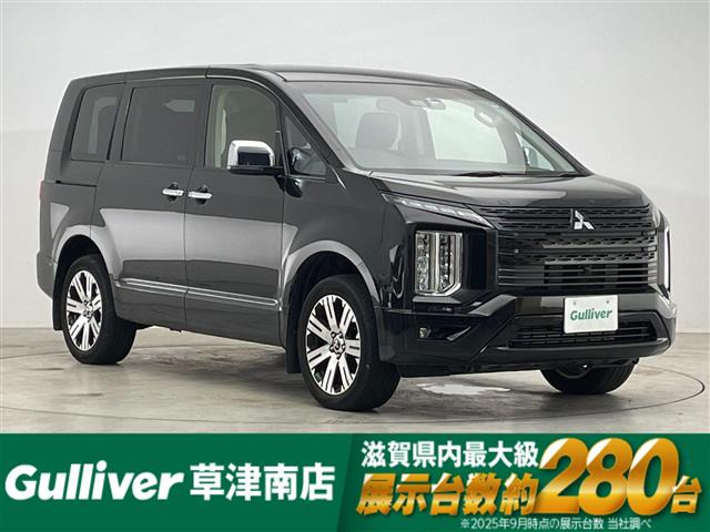 デリカD:5 P 4WD 修復歴無し