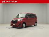 弊社在庫車輌は愛知・岐阜・三重・静岡県にお住まいの方で、ご来店いただける方のみの販売に限定させて頂きます。