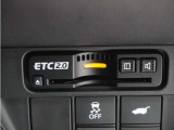 ◆ETC2.0装着◆進化したドライブ体験。料金収受システムだけだったETCが生まれ変わって、高速道路を賢く使うETC2.0に進化しました。多彩な情報サービスが便利で快適なドライブ体験を提供します。