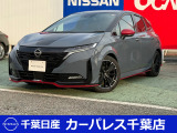 誠に勝手ながら当店ではご来店頂き現車確認を頂きましての商談とさせて頂きます。何卒ご理解の程宜しくお願いします。