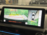 【パノラミックビューモニター】専用のカメラにより、上から見下ろしたような視点で360度クルマの周囲を確認することができます☆死角部分も確認しやすく、狭い場所での切り返しや駐車もスムーズに行えます。
