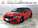 ホンダカーズ東京中央U-Select八王子店へようこそ。 当社下取りのお墨付き車両。人気車両で充実装備の一台。おススメです。どうぞご覧ください。