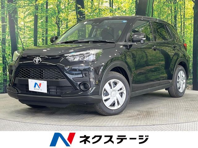 ライズ 1.2 X