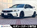 ホンダ シビックタイプR