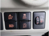 オートマチックハイビームとは、先行車や対向車のライトを認識し、ハイビームとロービームを自動で切り替える機能です。夜道の視界を確保します。詳細は販売店スタッフまでおたずねください。