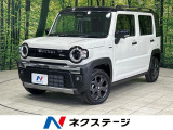 9型メーカーナビ 全周囲カメラ ブラインドスポットモニター