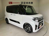初度登録から36ヶ月未満で走行距離6万キロ未満のダイハツの中古車は、新車保証を2年間延長することができる、「まごころ保証プラス&alpha;」を7,920円という低価格でお付けすることができます。