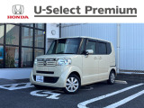 販売エリアは、神奈川県となります。尚、ご契約、ご納車を含めてご来店を頂ける方に限らせて頂きます。