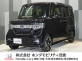 令和2年式 この度は当店の車両をご覧いただきましてありがとうございます。当店の販売車両はそのほとんどが自社での下取り車とデモカー(試乗車)から構成され、安心してご購入いただけます。