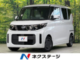 純正9型ナビ 全周囲カメラ 両側電動ドア 衝突軽減システム