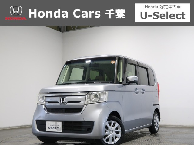 N-BOX G L ホンダセンシング 
