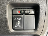 【パワースライドドア】スマートキーや運転席のスイッチでスライドドアの開閉が可能♪電動だから力を入れてドアを開ける必要が無く、小さいお子様でも、重い荷物を持っている時もラクに開け閉めできます♪
