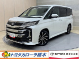 この度は当社のお車をご覧いただきましてありがとうございます。是非、ご来店の上お車の状態をご確認頂ければと思います。